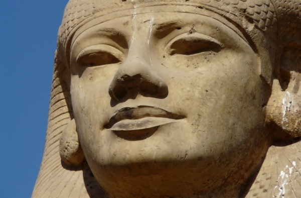 Ahmose I